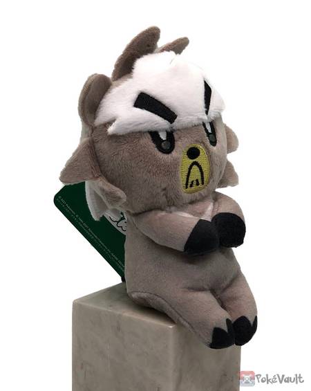 kubfu plush