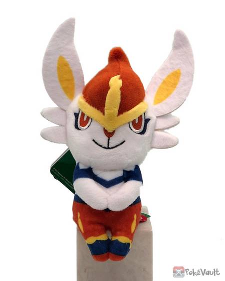 shiny cinderace plush