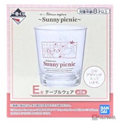 Pokemon Center 2021 Psyduck Morpeko Pikachu Sunny Picnic Lottery Prize Plastic Cup #2