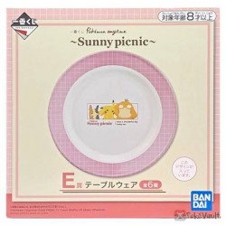 Pokemon Center 2021 Morpeko Psyduck Pikachu Sunny Picnic Lottery Prize Plastic Plate #2