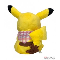 Pokemon Center 2021 Pikachu Sunny Picnic Lottery Prize Plush Toy