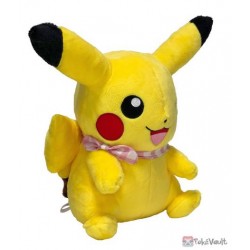 Pokemon Center 2021 Pikachu Sunny Picnic Lottery Prize Plush Toy