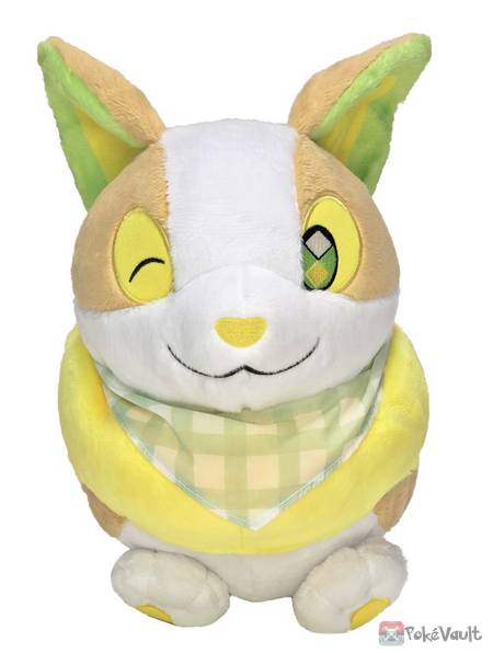 yamper plush pokemon center