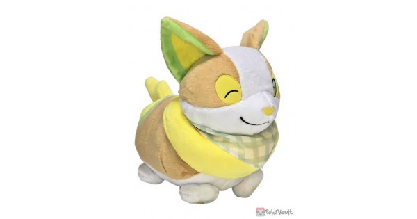 yamper pokemon center