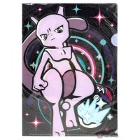 Pokemon 2019 Mew Embroidered Iron-On Sticker Patch (Small Size)