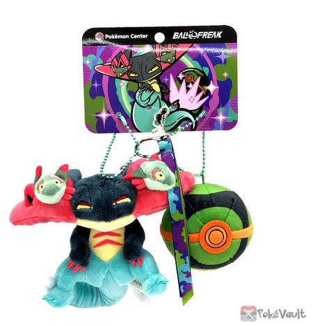 dragapult plush pokemon center