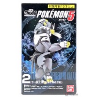 Pokemon 2021 Urshifu Rapid Strike Bandai Shodo Figure Series 5