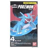 Pokemon 2021 Salamence Bandai Shodo Figure Series 5
