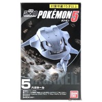 Pokemon 2021 Steelix Bandai Shodo Figure Series 5