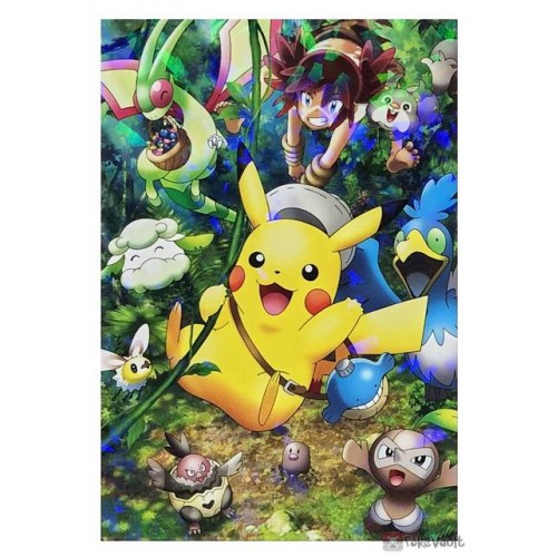 Pokemon 2020 Flygon Cramorant Coco Movie Series Large Bromide Prism Holo Promo Card #20