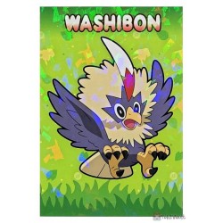 Pokemon 2020 RANDOM Coco Movie Series Set Of 2 Large Bromide Prism Holo Promo Cards