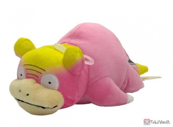 Pokemon 2021 Galarian Slowpoke San-Ei All Star Collection Plush Toy