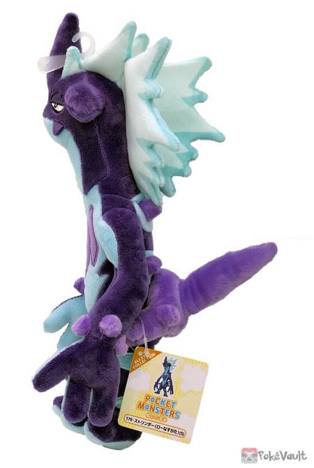 toxtricity plush