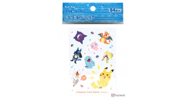 Pokemon Center 2021 Pika Pika Friends Set Of 64 Deck Sleeves