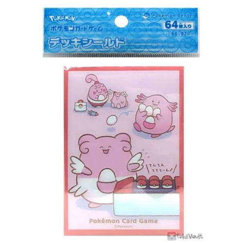 Pokemon Center Chansey Coin 32ct Sleeves New Pokemon; Sleeve H8Y