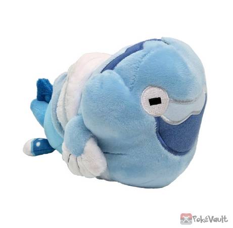 Pokemon Center 2021 Arctovish Pokedoll Series Plush Toy