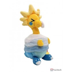 Pokemon Center 2021 Arctozolt Pokedoll Series Plush Toy