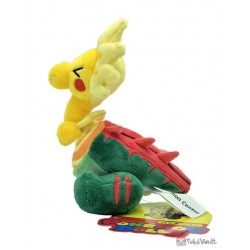 Pokemon Center 2021 Dracozolt Pokedoll Series Plush Toy