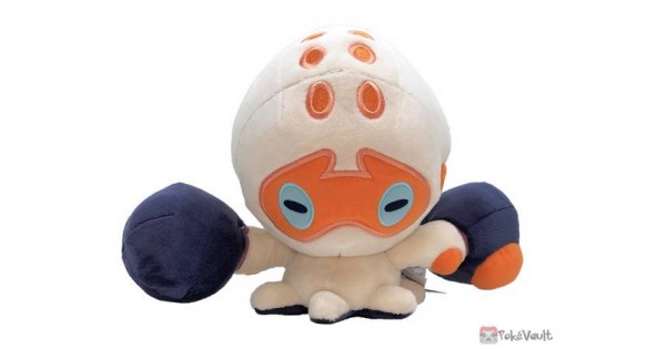 pokemon clobbopus plush