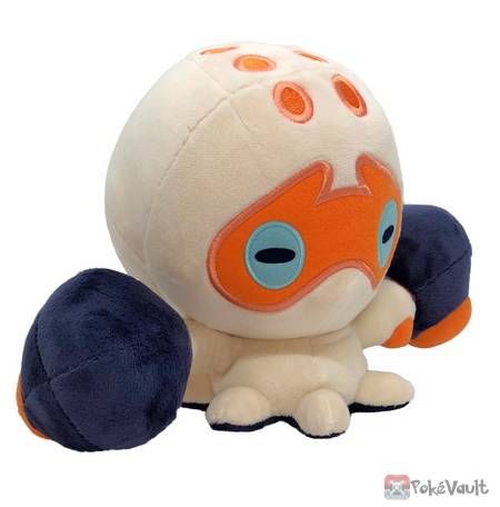 pokemon clobbopus plush