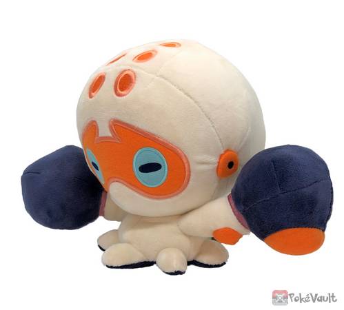 pokemon clobbopus plush