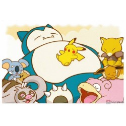 Pokemon Center Online 2021 Snorlax Monthly Postcard Lottery Prize