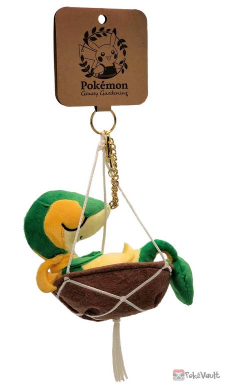 pokemon center grassy gardening series plushies