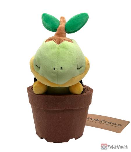 pokemon center grassy gardening series plushies