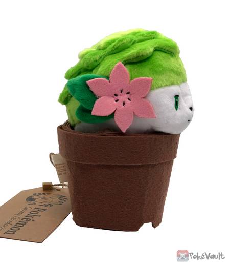 pokemon center grassy gardening series plushies