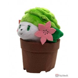 pokemon center grassy gardening series plushies