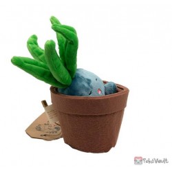 pokemon center grassy gardening series plushies