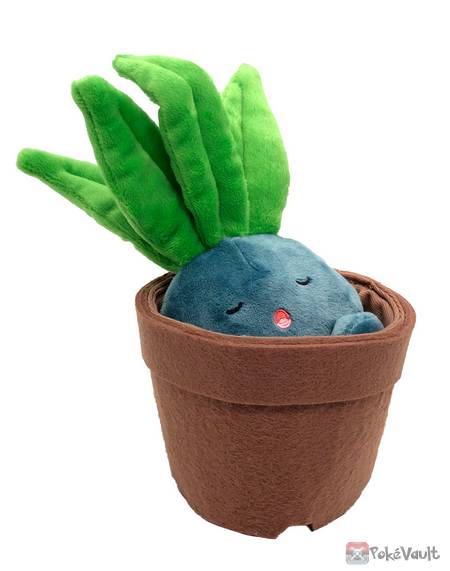 pokemon center grassy gardening series plushies