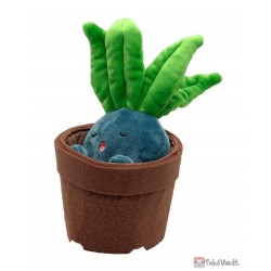 pokemon center grassy gardening series plushies