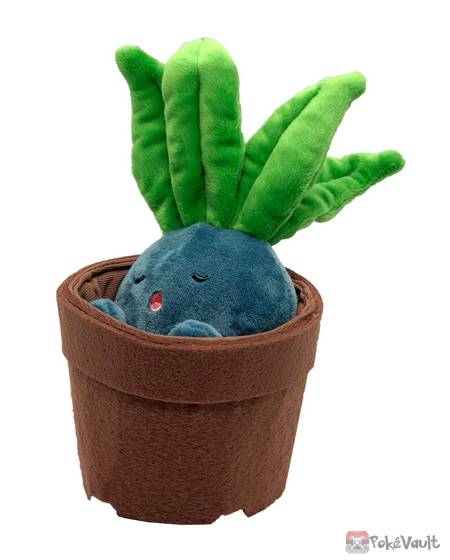 pokemon center grassy gardening series plushies