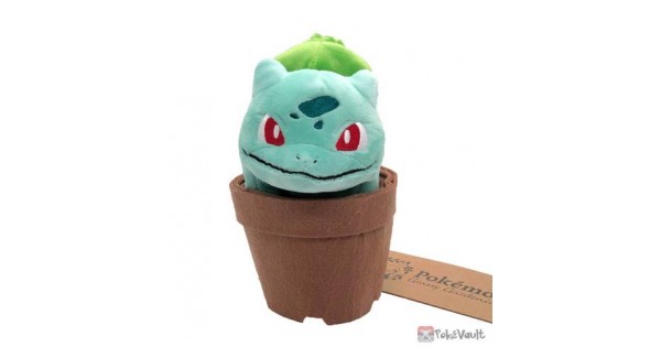 pokemon center grassy gardening series plushies