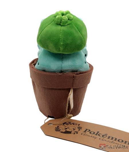 pokemon center grassy gardening series plushies