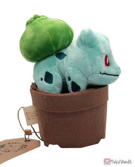 pokemon center grassy gardening series plushies