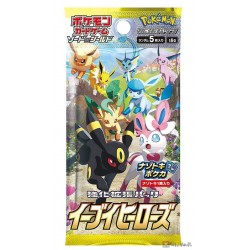 Pokemon Center 2021 S6a Eevee Heroes Special 2 Booster Box Set