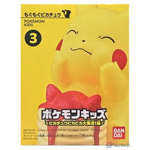 pikachu figure collection box