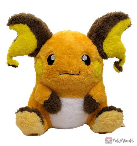 raichu cuddly toy