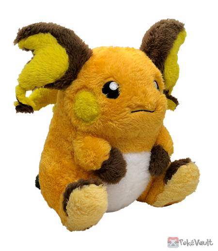 raichu cuddly toy