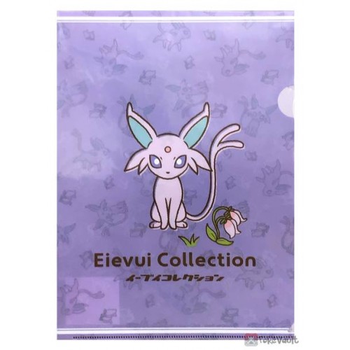 Pokemon Center 2021 Espeon Eevee Collection File Folder