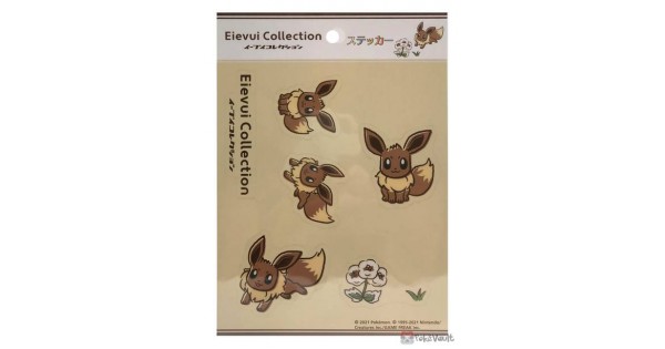 Pokemon Center 2021 Eevee Collection Sticker Sheet