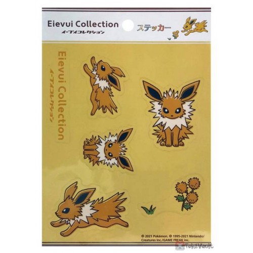 Pokemon Center 2021 Jolteon Eevee Collection Sticker Sheet