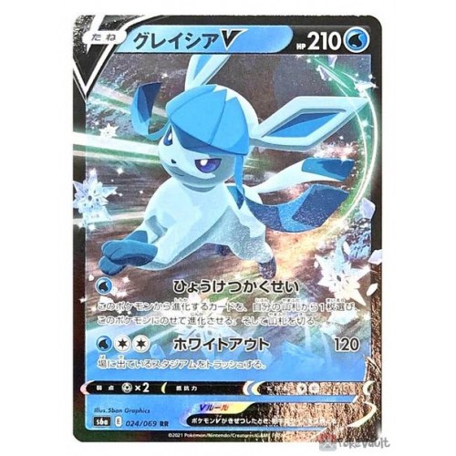 Pokemon 2021 S6a Eevee Heroes Glaceon V Holo Card #024/069