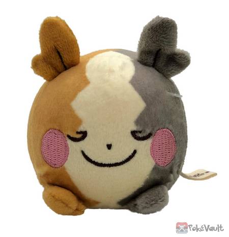 megumin ball plush