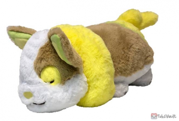 Pokemon Center 2021 Yamper Relaxing Fluffy Large Plush Toy