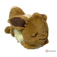 relaxing eevee plush