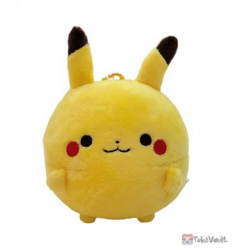 plush pikachu keychain