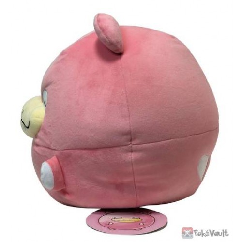 pokemon center slowpoke plush